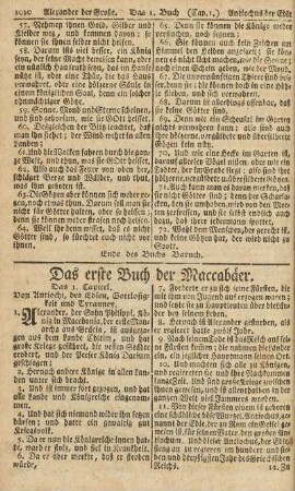 Das erste Buch der Maccabäer