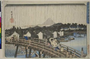 Regenschauer an der Nihonbashi, aus der Serie: Berühmte Orte der Osthauptstadt