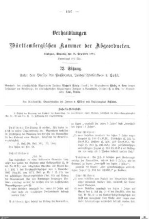 73. Sitzung, Stuttgart, 16.12.1884