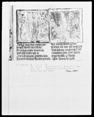 Rudolf von Ems, Weltchronik — Hagar und der Engel, Folio 43recto