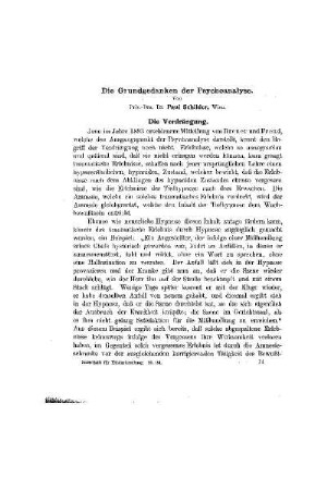 Die Grundgedanken der Psychoanalyse