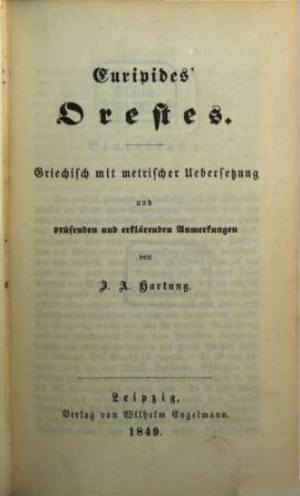 Euripides' Orestes