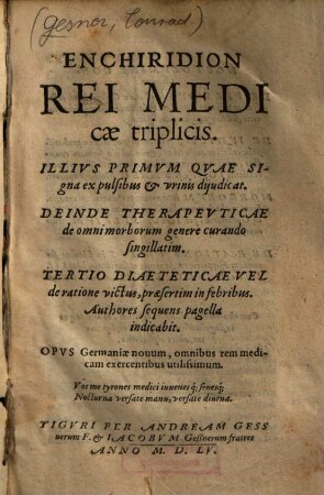 Enchiridion rei medicae triplicis ...