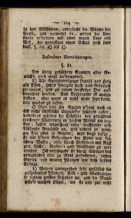 § 82. Besondere Verrichtungen.