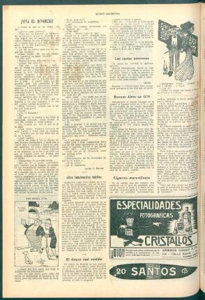 Las cartas amorosas