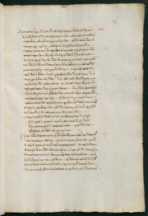 26r-29v, Kapitel οδ - πζ