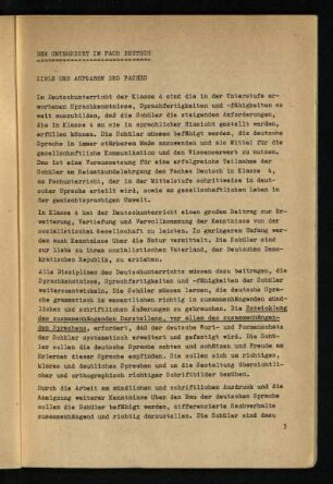 Der Unterricht im Fach Deutsch