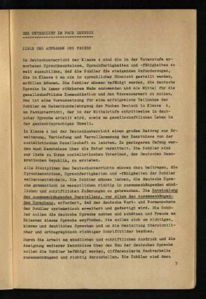 Der Unterricht im Fach Deutsch