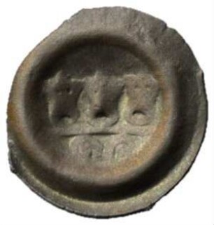 Fundmünze, Hohlheller, 16. Jh.