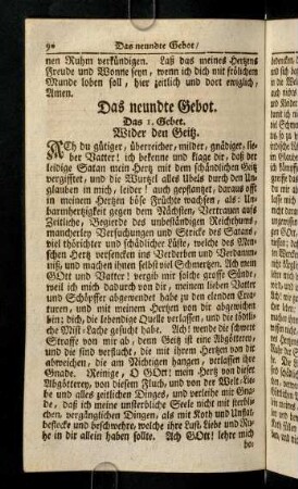 90-92, Das neundte Gebot
