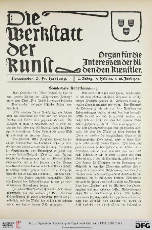 1: Sonderbare Kunstforschung