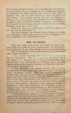 Rück- und Ausblick