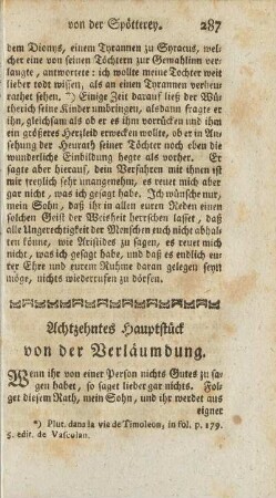 Achtzehntes Hauptstück von der Verläumdung