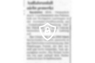 Auffahrunfall nicht bemerkt