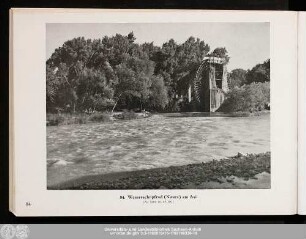 84. Wasserschöpfrad (Naura) am Asi.