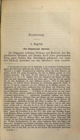 Ausgewählte Reden, 1. Neun philippische Reden : I-III: Olynthische Reden, IV: Erste Rede gegen Philippos