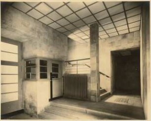 Roxy-Palast, Berlin-Schöneberg: Foyer