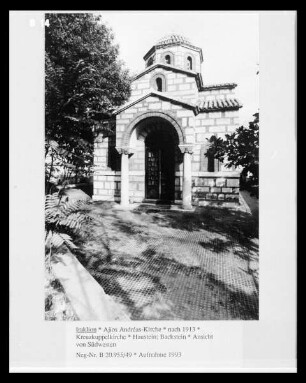Ajios Andréas-Kirche