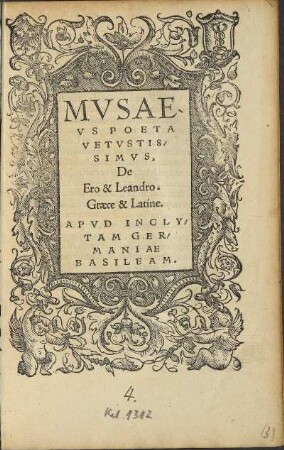 Musaeus Poeta Vetustissimus, De Ero & Leandro ...