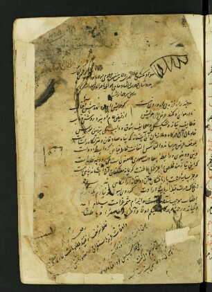 Qaṣīdat al-burda
