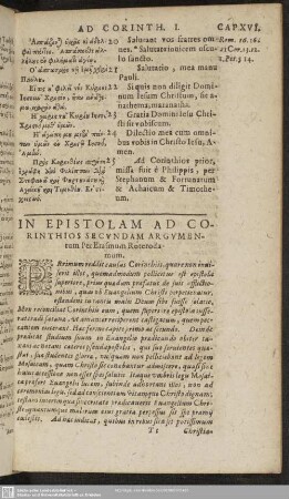 In Epistolam Pauli Ad Corinthios Secundam Argumentum Per Erasmum Roterodamum