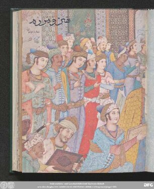 شمارۀ نودم [دورۀ جدید] [فروردین ماه ۱۳٤٩]