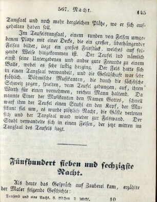 Fünfhundert sieben und sechzigste Nacht