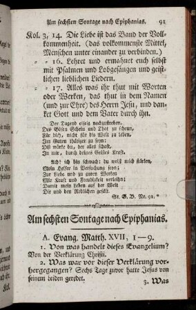 Am sechsten Sontage nach Epiphanias.