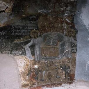 Chios, Pyrgí. Agii Apóstoli. Jüngstes Gericht; Freskenbruchstück von 1565