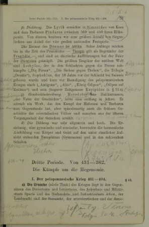 Dritte Periode. Von 431 - 362. Die Kämpfe um die Hegemonie