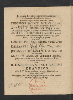 In praesenti hoc actu oratorio repraesentabunt [...]