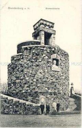 Der Bismarckturm in Brandenburg/Havel