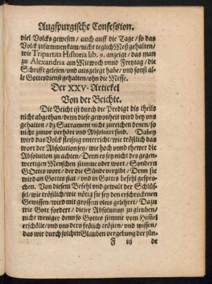 Der XXV. Artickel Von der Beichte.