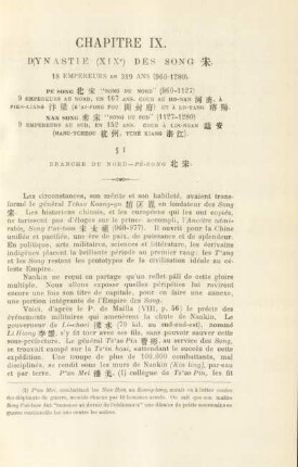 Chapitre IX. Dynastie (XIXe) des Song