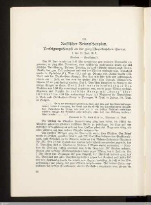 III. Russischer Kriegsschauplatz