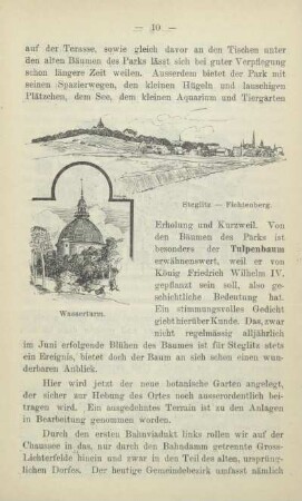 Steglitz - Fichtenberg. Wasserturm