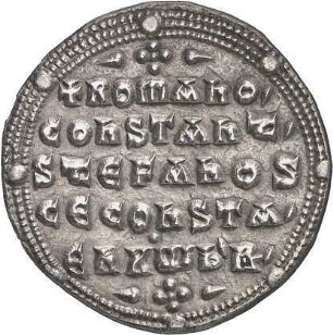 Byzanz: Constantinus VII. Porphyrogenitus und Romanus I.