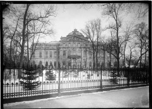 Karlsruhe Erbgroßherzogliches Palais - Herrenstraße 45 a Außenansicht