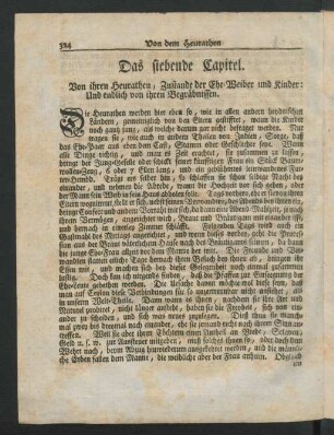 Das siebende Capitel. Von ihren Heurathen, Zustande der Ehe-Weiber und Kinder: Und endlich von ihren Begräbnissen
