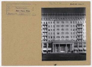 Fassade des Bauabschnitts C-Nord. Berlin, Friedrichshain, Karl-Marx-Allee (vor 1961 Stalinallee)
