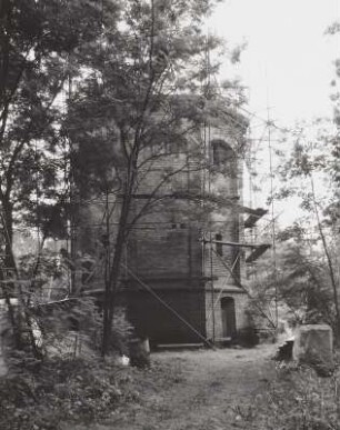 Wasserturm, Uhyst (Kreis Hoyerswerda)