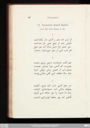 VI. Tetrasticha Kamâl Ismâ'îli.