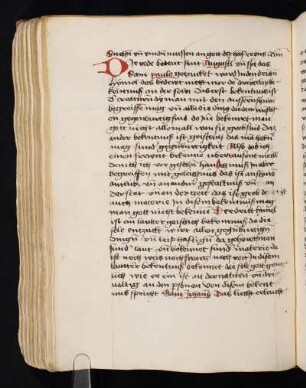 [Meister Eckhart]: Traktat, Exzerpt, Von der übervart der gotheit