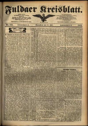 Zweite Ausgabe vom Samstag, den 15. Juli 1905.