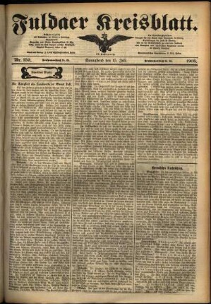 Zweite Ausgabe vom Samstag, den 15. Juli 1905.