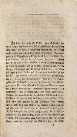 Geschichte der Vorstellungen und Lehren vom Eide