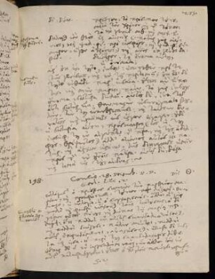 273-275, 28.12.1595, Luc 2
