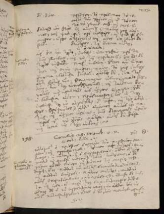 273-275, 28.12.1595, Luc 2