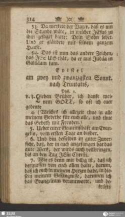 [Am zwey und zwanzigsten Sonnt. nach Trinitatis]