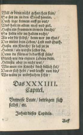 Das XXXIIII. Capitel.
